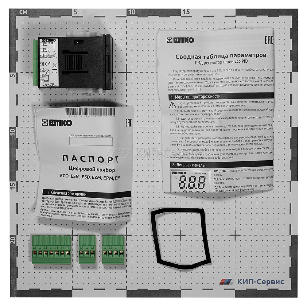 ПИД-регулятор температуры 48x48 EMKO Eco PID.4.5.2R.S.485 - цена, купить в  интернет-офисе КИП-Сервис